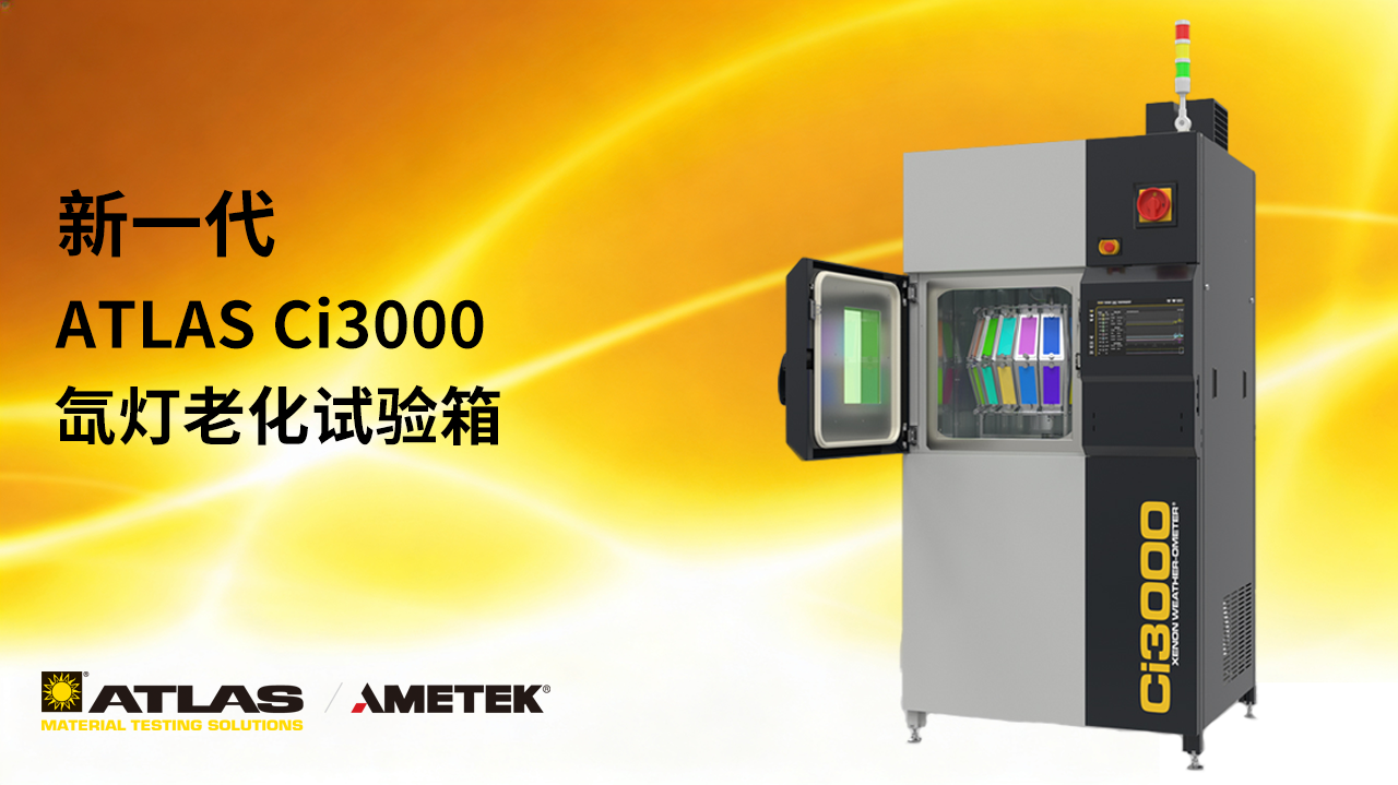 ci3000